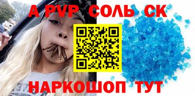 гидропоника Краснодар