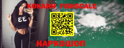 МДПВ Краснокаменск