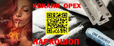 гидропоника Краснодар