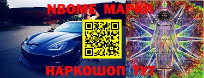 гидропоника Краснодар