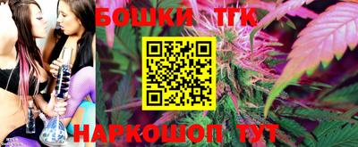 гидропоника Краснодар