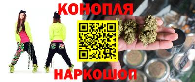 марки lsd Краснознаменск