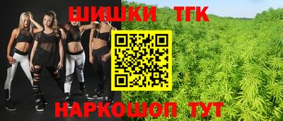 МДПВ Краснокаменск