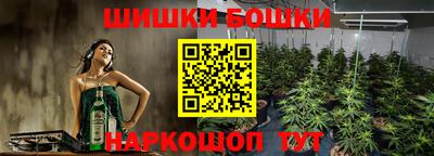 МДПВ Краснокаменск