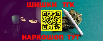 МДПВ Краснокаменск