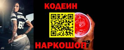 МДПВ Краснокаменск