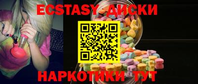 МДПВ Краснокаменск