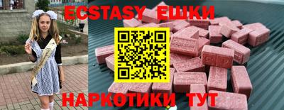 гидропоника Краснодар