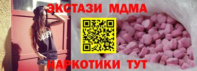 МДПВ Краснокаменск
