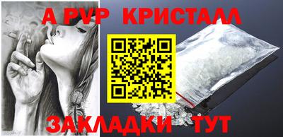 гидропоника Краснодар
