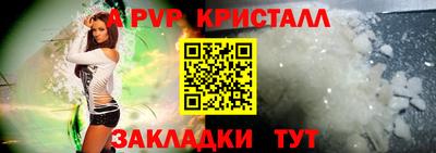 гидропоника Краснодар