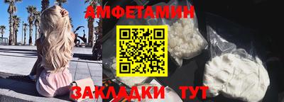 МДПВ Краснокаменск