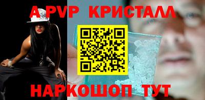 гидропоника Краснодар