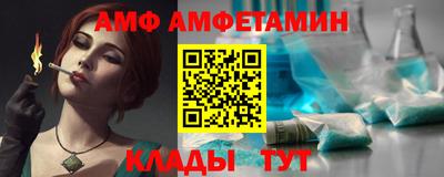 МДПВ Краснокаменск