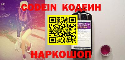 гидропоника Краснодар