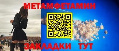 гидропоника Краснодар