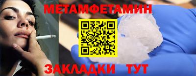 МДПВ Краснокаменск