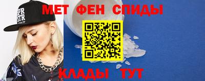 марки lsd Краснознаменск