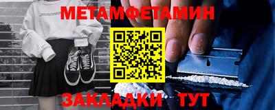 гидропоника Краснодар