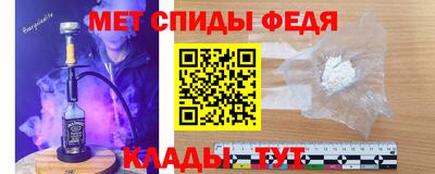 марки lsd Краснознаменск