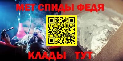 МДПВ Краснокаменск