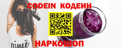 гидропоника Краснодар