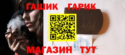 гидропоника Краснодар