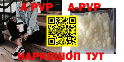гидропоника Краснодар