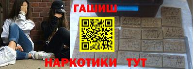 МДПВ Краснокаменск