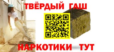 гидропоника Краснодар