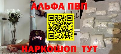 гидропоника Краснодар