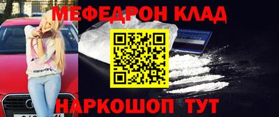 марки lsd Краснознаменск