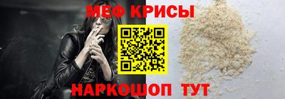 марки lsd Краснознаменск